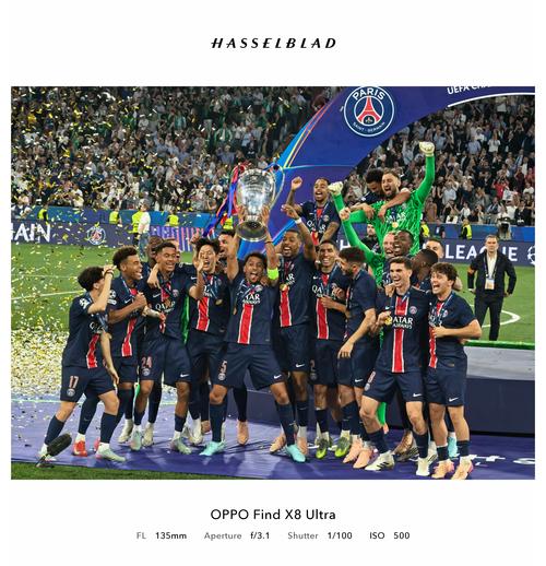 官方：卡斯滕-克拉默将担任多特蒙德新任CEO（多特蒙德官宣：卡斯滕-克拉默出任新任CEO）