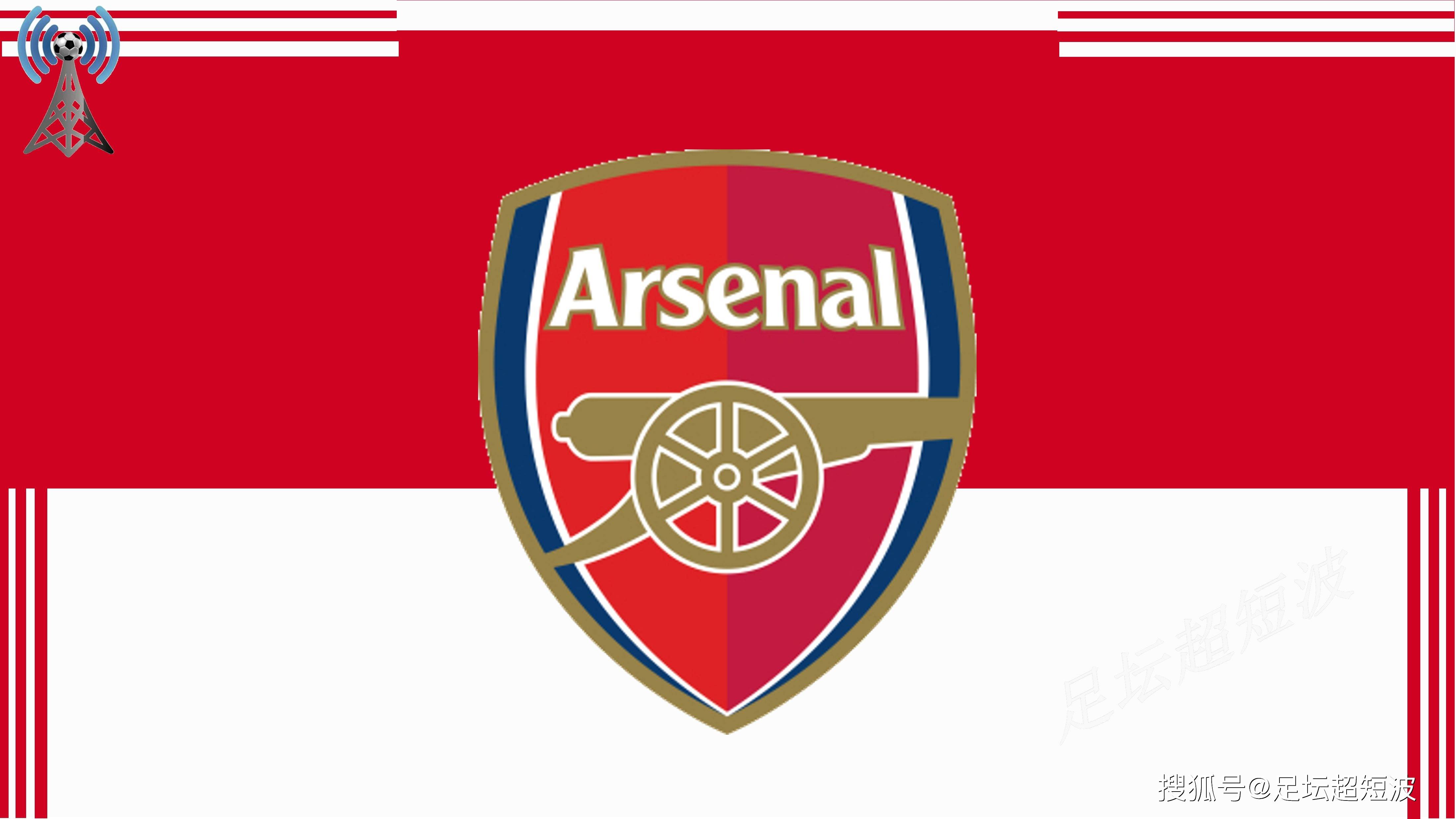 米兰14轮意甲被判5点球，与乌迪内斯并列最多（意甲14轮战罢，米兰获判5次点球，与乌迪内斯并列第一）