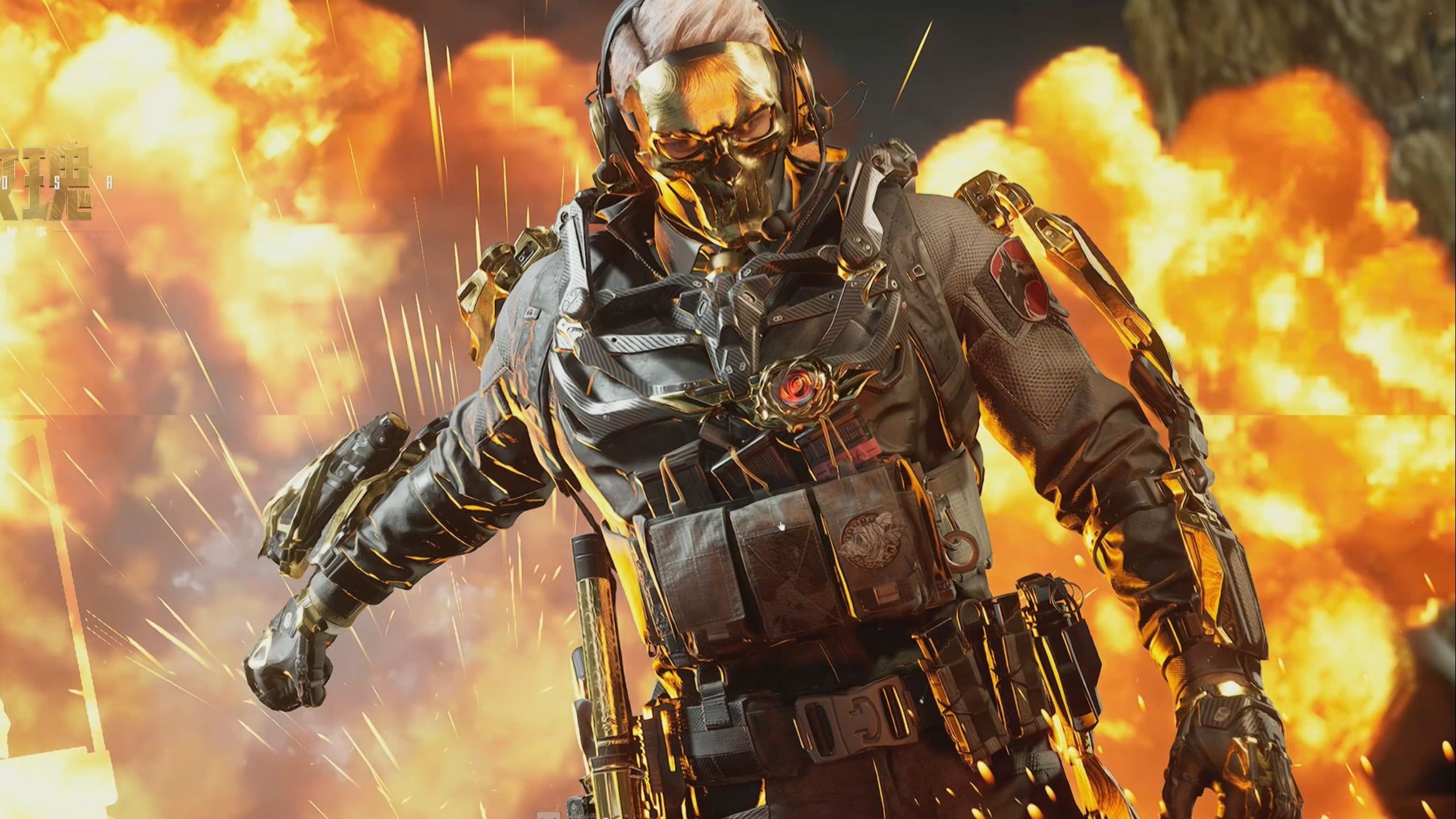 坚韧的意志 坚韧的意志