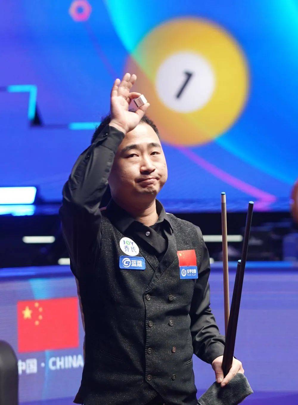 增添了浓墨 增添了浓墨