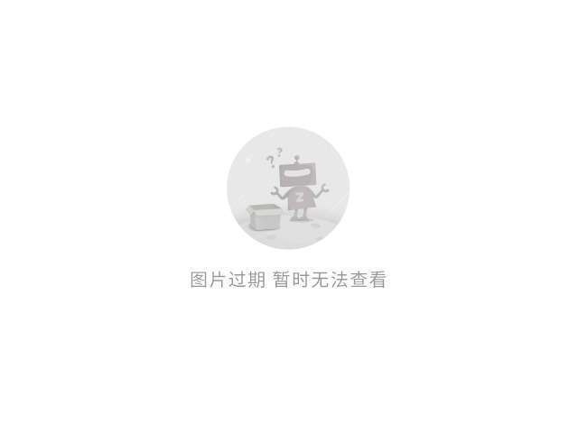业素养的球 业素养的球